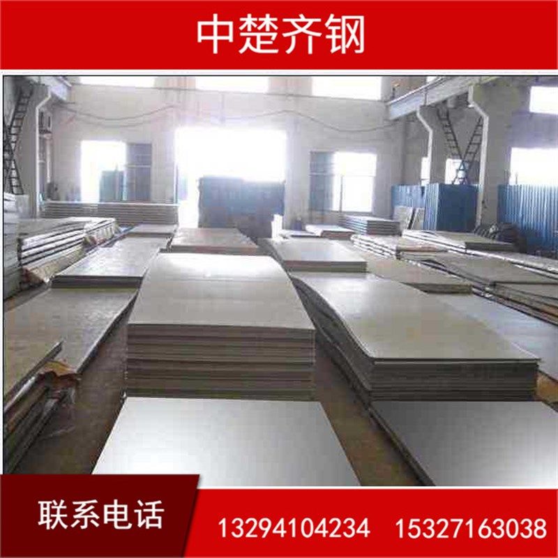 槽钢 角钢n 工字钢 H型钢,金属材料及制品,槽钢,淘宝优惠券,粉丝福利购,淘宝优惠卷