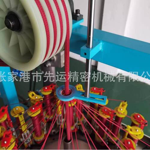 供应130型24锭 高速绳带编织机 包芯绳编织机套管编织机尼龙绳走