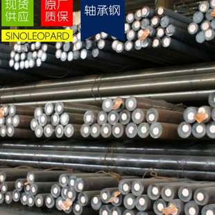 规格齐全钢板钢材钢厂直发 现货供应SKD11冷作模具钢圆钢圆棒