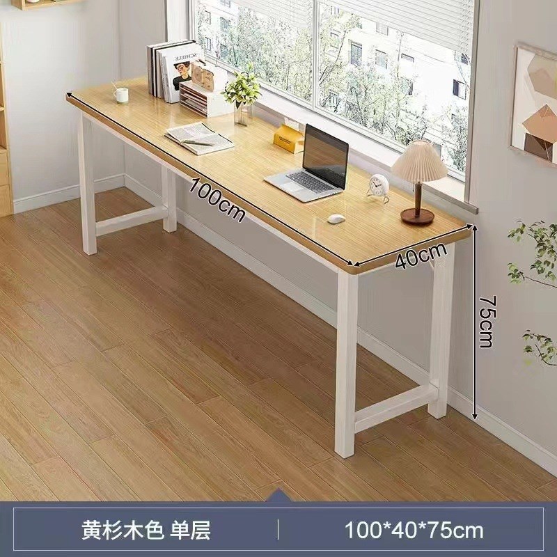 书桌家用女生卧室长条桌简易出租屋靠墙长桌子R工作台学生窄电脑