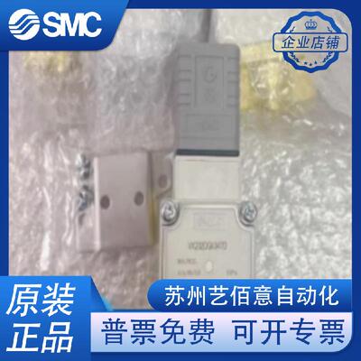 SMC电磁阀VX232DGX347F VX232DGX347D VX232RAXHH VX232Q AXHH现
