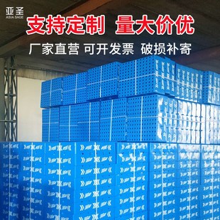 塑料叉车防潮托盘网格超市工业仓库垫货地台堆货架塑Y胶栈板卡板