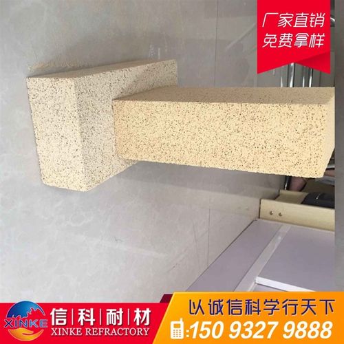 莫来石吊挂砖 半枚片莫来石W轻质保温砖