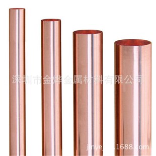 规格齐 t2大口径厚壁红铜管tp2无氧毛细铜管 厂家直销 te1紫铜管