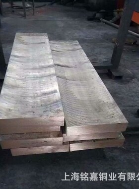 销售优质耐磨ZCuPb20Sn5铅u青铜管 SAE67铜套 C93800铅青铜套 铜