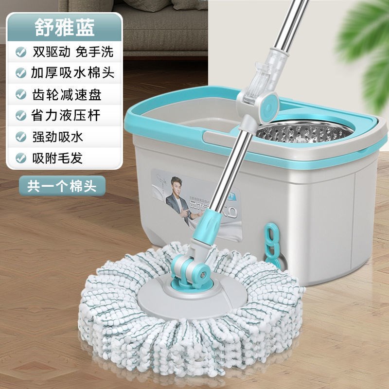 【商超品质】加厚家用旋转拖干湿两用免手洗平板拖T把桶懒人一至