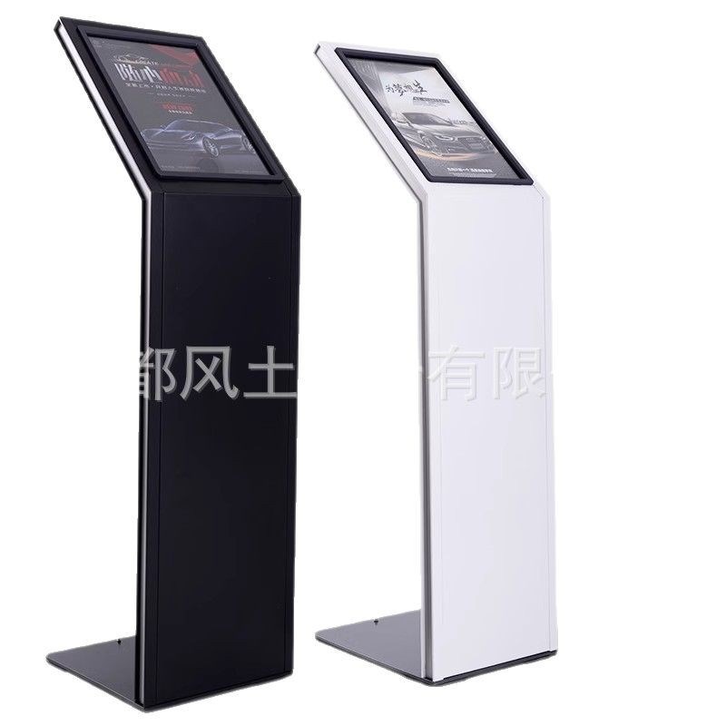 汽车4S店参数牌价格牌展示架亚克力广告牌车展会AU4水牌立式导视