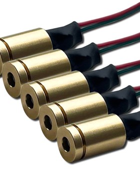 450nm直径6/8/9mm蓝色点状功率10/20/30/50Q/80mw定位激光模组