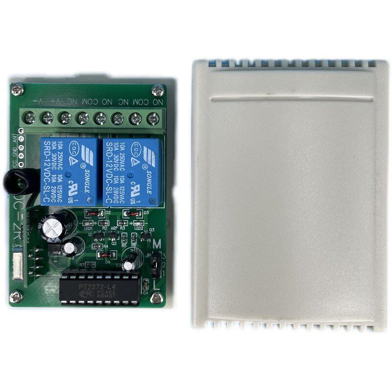 亚克力白晶面板遥控1n2V24V二路卷闸门升降机电机正反转开关控制