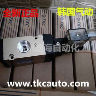 DP601 HT韩国电磁阀AC220V DC24V空气炮专业电磁阀口径PT1