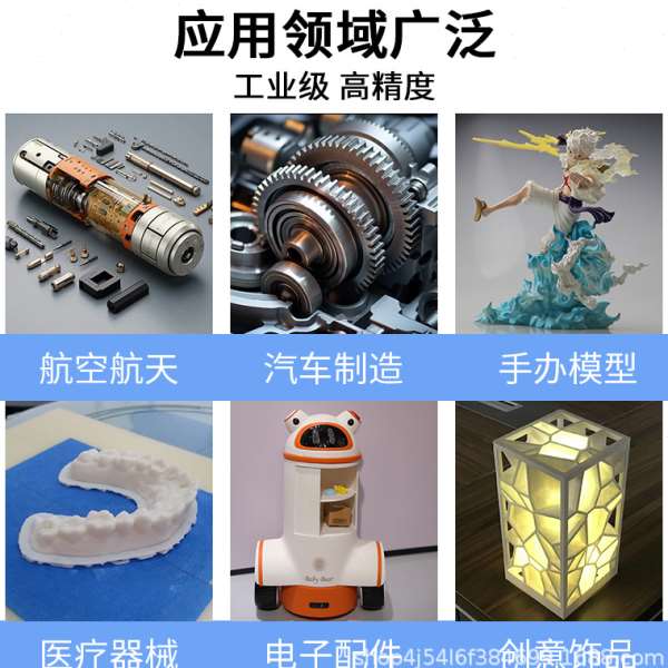 金属3d打印服务模型手CNC加工制作精度铝合金不锈钢树脂尼龙
