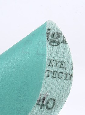 正宗韩国太阳牌绿色拉绒圆盘砂纸背绒砂碟自粘式植绒R砂纸5寸125M