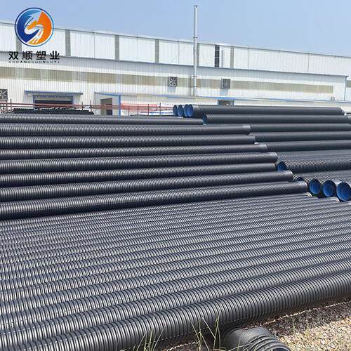 HDPE双壁波纹管厂家大口径排污波纹管DN200-2000双壁螺旋波纹管市