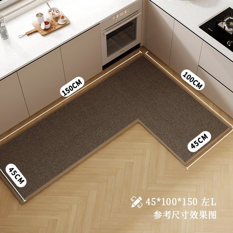 仿亚麻编织d纯色厨房专用地垫L形整块防滑地毯吸水吸油耐脏脚垫子,居家布艺,家用脚垫,淘宝优惠券,粉丝福利购,淘宝优惠卷