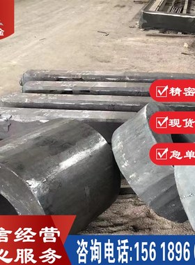 现销 W.Nr.2.4669镍合金棒材 W.NrJ.2.4669高温合金弹簧钢
