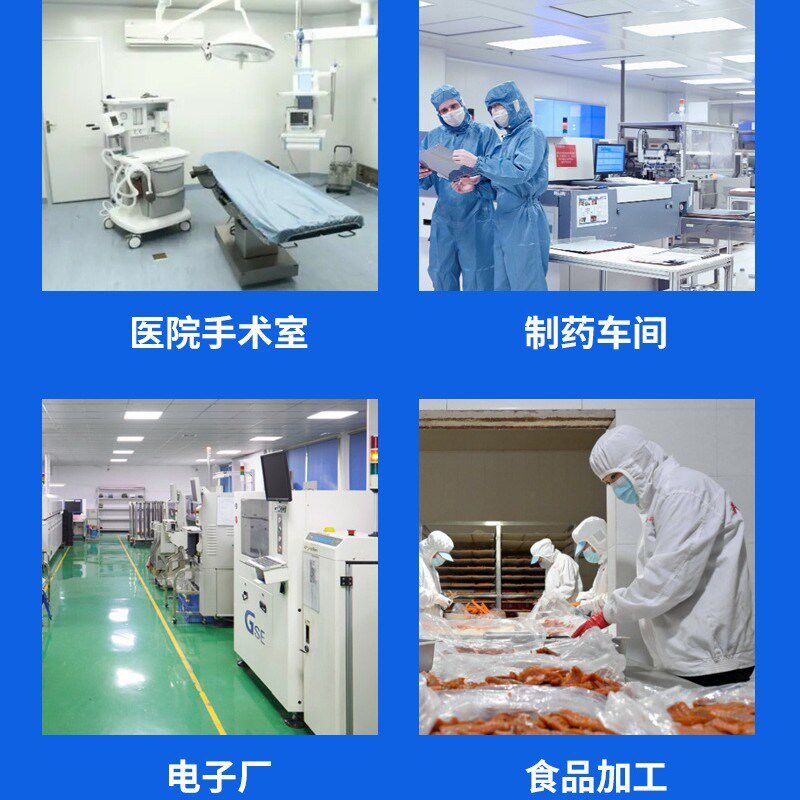 隔音板机制保温隔音墙净化板岩棉保G温隔断岩棉板岩棉夹芯彩钢板