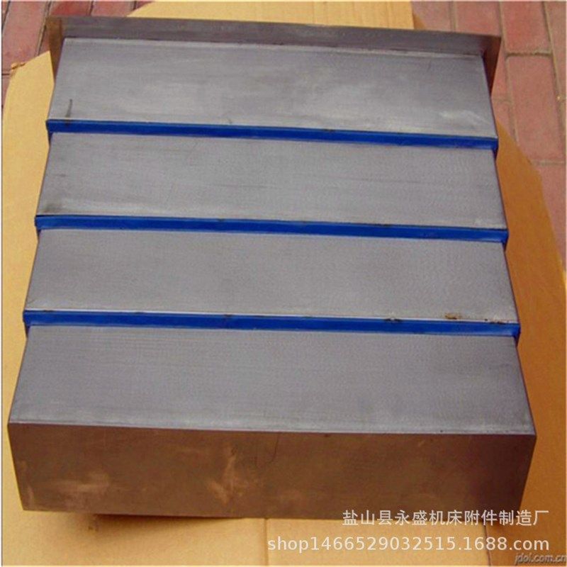 机床导轨钢板防护罩铁板u罩伸缩护板加工中心护罩伸缩式防护罩,标准件/零部件/工业耗材,防护罩/风琴罩,淘宝优惠券,粉丝福利购,淘宝优惠卷
