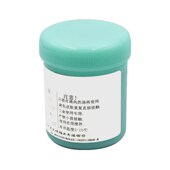 厂家直销有铅锡膏专用n助焊膏爬免清洗锡浆焊锡膏焊油solder past
