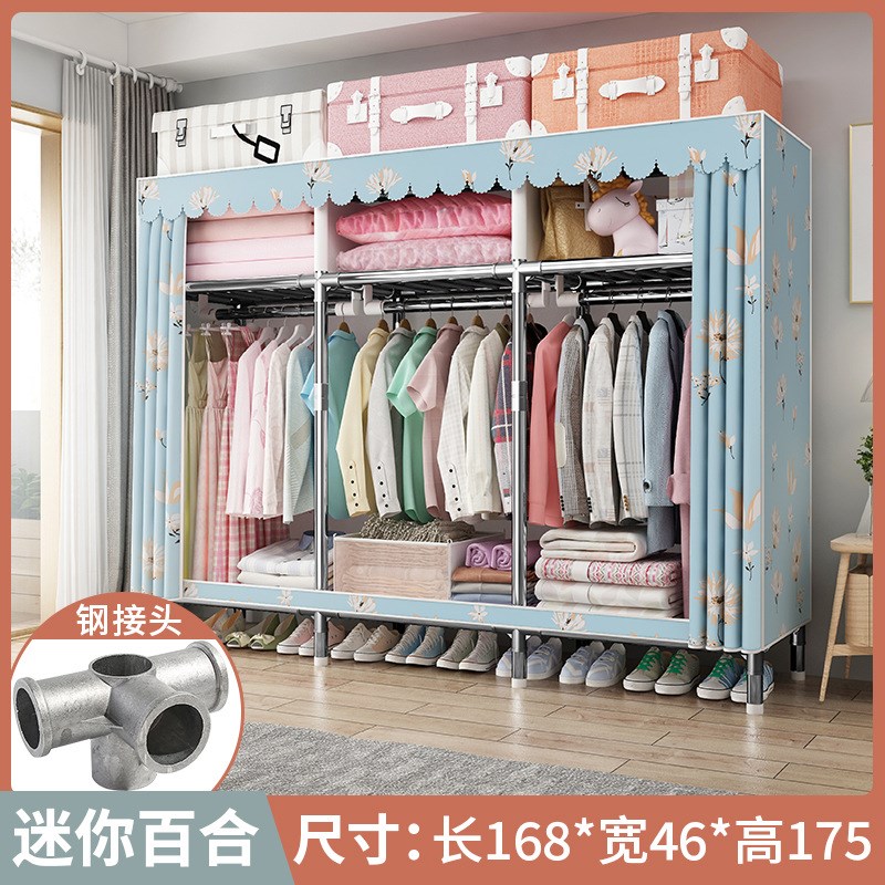 简易衣柜出租房钢管布衣柜经济型简易衣J橱家用卧室出租屋衣柜组