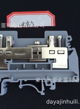 厂家导轨式工业接线端子UKx系列电流试验端子排URTK/S(6S)