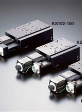 X轴自动aCR滑台高精度KS102-30/30R/KS102-70/70R/KS102-100/100R