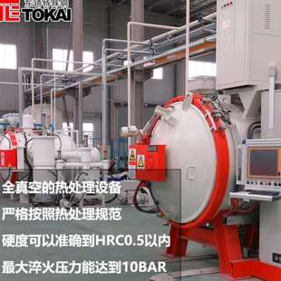 国产抚钢S7工具钢精料板材 现货供应S7冲压模具钢圆棒