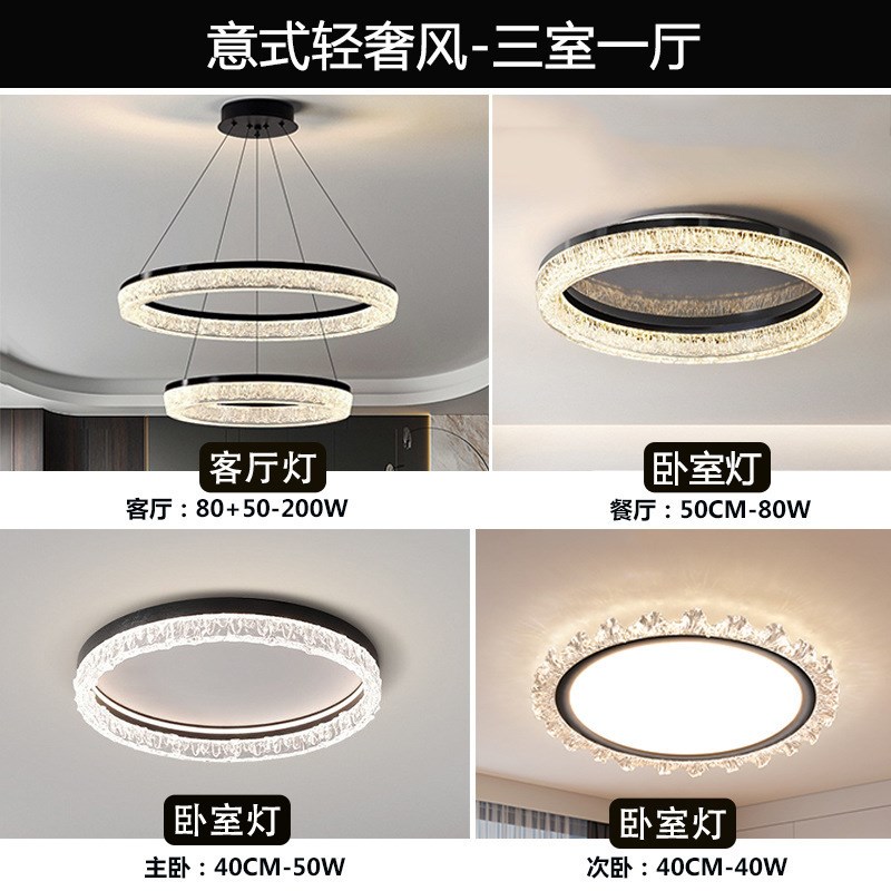 意式极简创意个性一字p长条餐厅吊灯2025年新款现代简约茶室餐桌