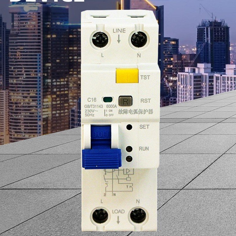 电弧故障保护器AFDD火灾监测故障电弧保护断路器漏电保护装置