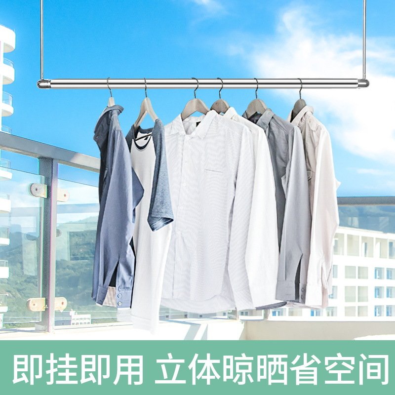 不锈钢伸缩杆阳台晾衣杆挂杆收缩杆即挂式晾衣架折叠晒被子杆