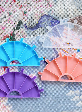 钻石画新款多功能翻钻盘 DIY点钻笔钻石收纳托盘钻石绣筛钻盘工具