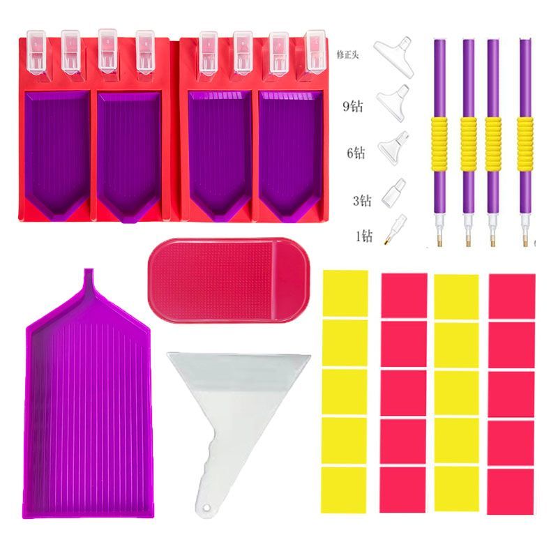 新款钻石画工具翻钻托盘