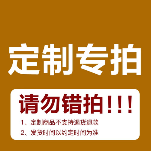 丽怡酒店美居亚朵前台客房物料