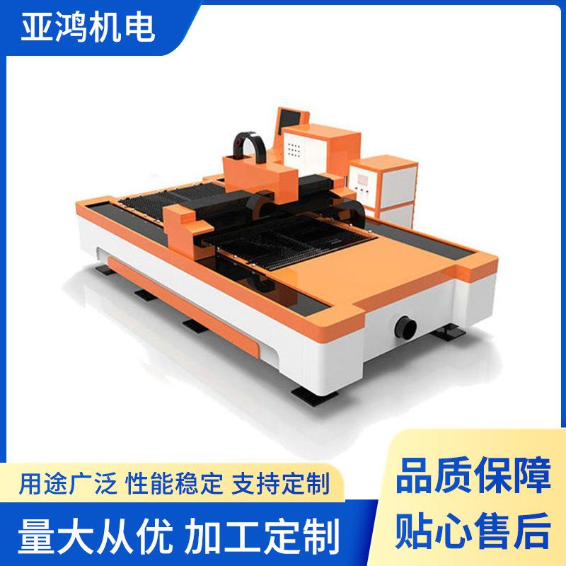 光纤激光切割机高速光纤激光切割机管板一体光纤激光切割机