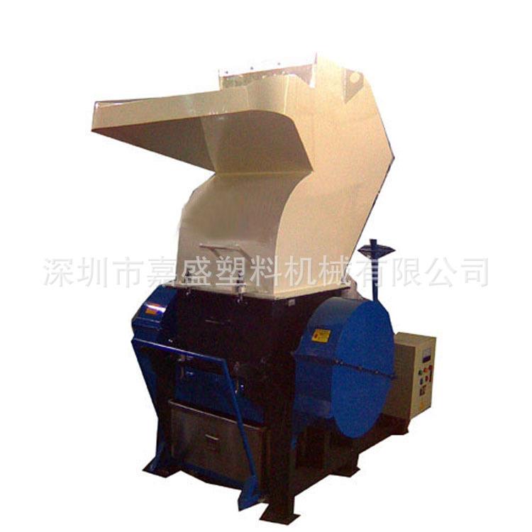 深圳大型破碎机管材粉碎机粉碎机大重型塑胶粉碎机塑料打料机