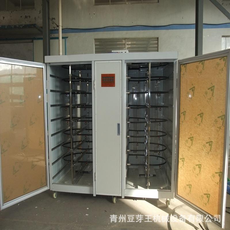 厂家菜芽绿豆芽黑豆芽豌豆苗机水培花生芽设备育苗商用芽苗机