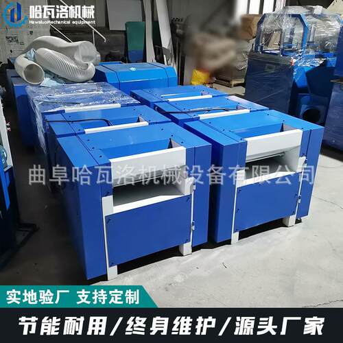 p棉开纤棉机厂家 江苏51mpm维开松机 纤维用小型样试机采购