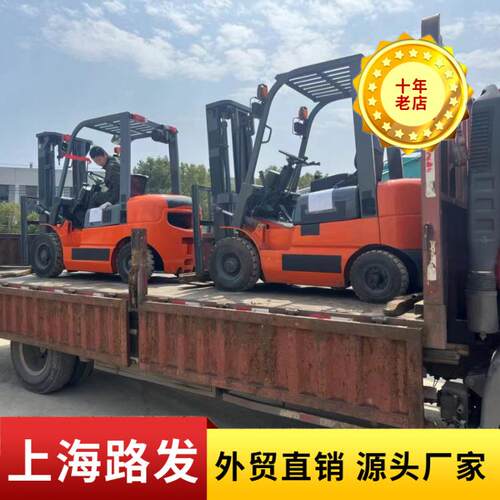 HLI合力全电E动堆高车CD式DZUC15车J偏置步行叉1.5吨米装卸堆高机