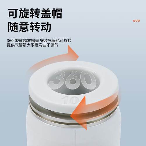 白色气气动接头PX6-01管PD121-04快插接头Y/T正型三通PB8-02/0-03