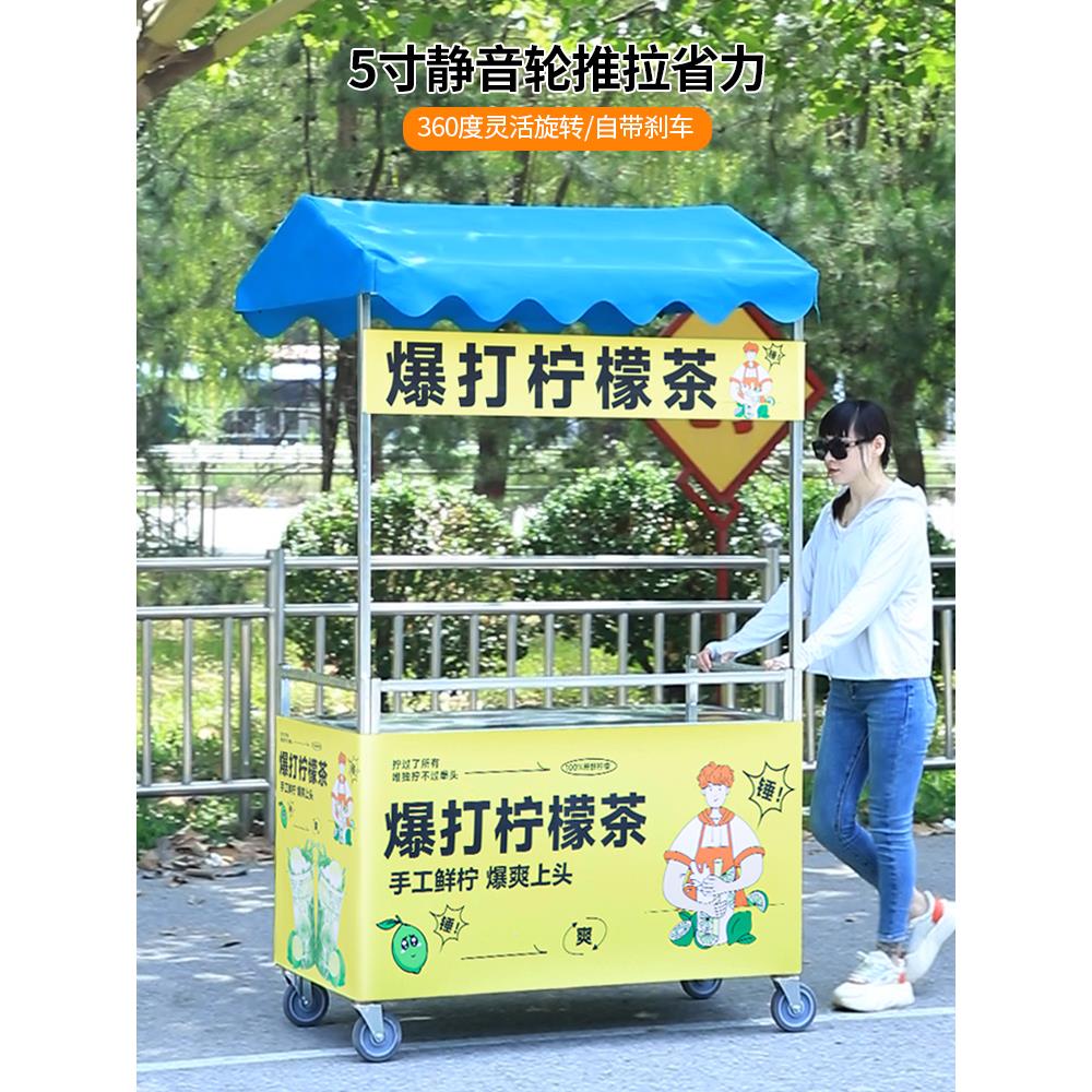 网红移动折叠摆摊车带轮子小推车吃车摆地摊夜市货架带篷布展示架