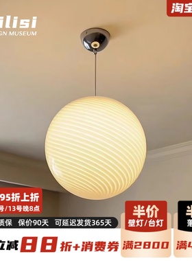 意大利Murano穆拉诺儿童房灯男孩女孩创意棒棒糖阿尔卑斯餐厅吊灯