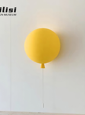 捷克Brokis Memory气球壁灯北欧设计师彩色卡通儿童房卧室床头灯