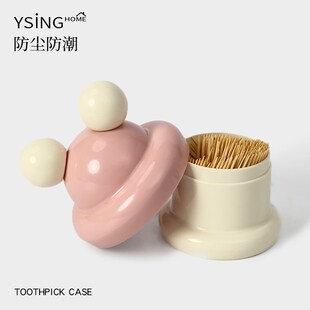 创意高颜值轻奢签收纳筒 牙签盒牙线收纳盒家用棉签筒罐2025新款