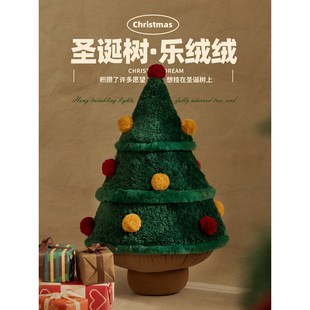 高级感客厅毛绒靠枕样板间装 圣诞树抱枕秋冬毛绒节日氛围感美式 饰