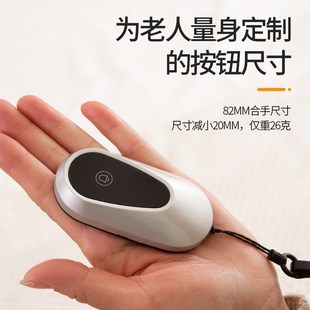 老人呼叫器无线家用呼叫铃远距离床头叫铃按铃器看护呼唤铃平安钟