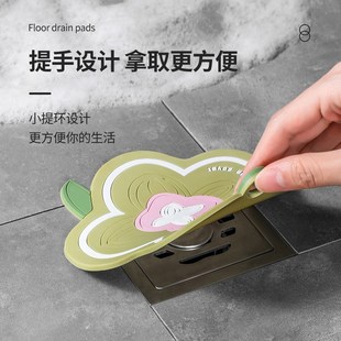 地漏防臭器卫生间下水道堵口防返臭密封盖厕所浴室防飞虫神器