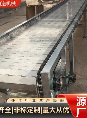 不锈钢输送机食品快递分拣仓储爬坡流水线传送用耐高温防腐输送机