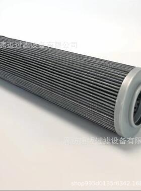 生产厂家现货供应FL30248钢厂电厂液压油滤芯