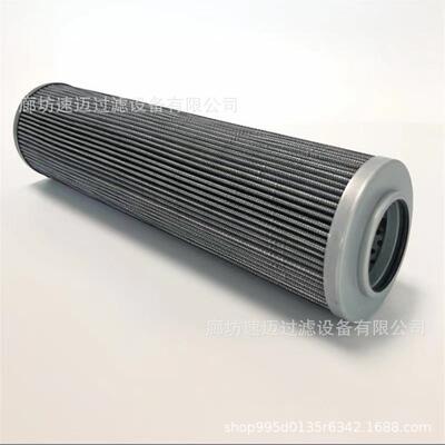 生产厂家现货供应FL30248钢厂电厂液压油滤芯