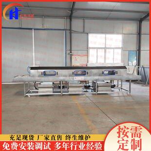 全自动周转筐清洗设备 不锈钢鸡蛋筐清洗设备 食堂托盘清洗机设备
