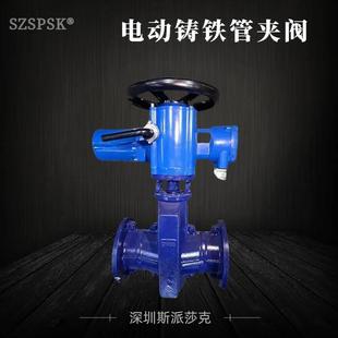 电动管夹阀GJ91X 铝合金铸铁胶管阀 智能型排泥矿浆法兰管夹阀